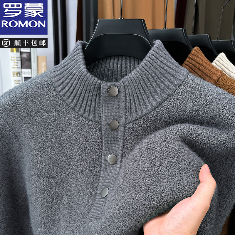 罗蒙秋冬新款男士加厚保暖毛衣圆领套头针织衫高端休闲冬季打底衫