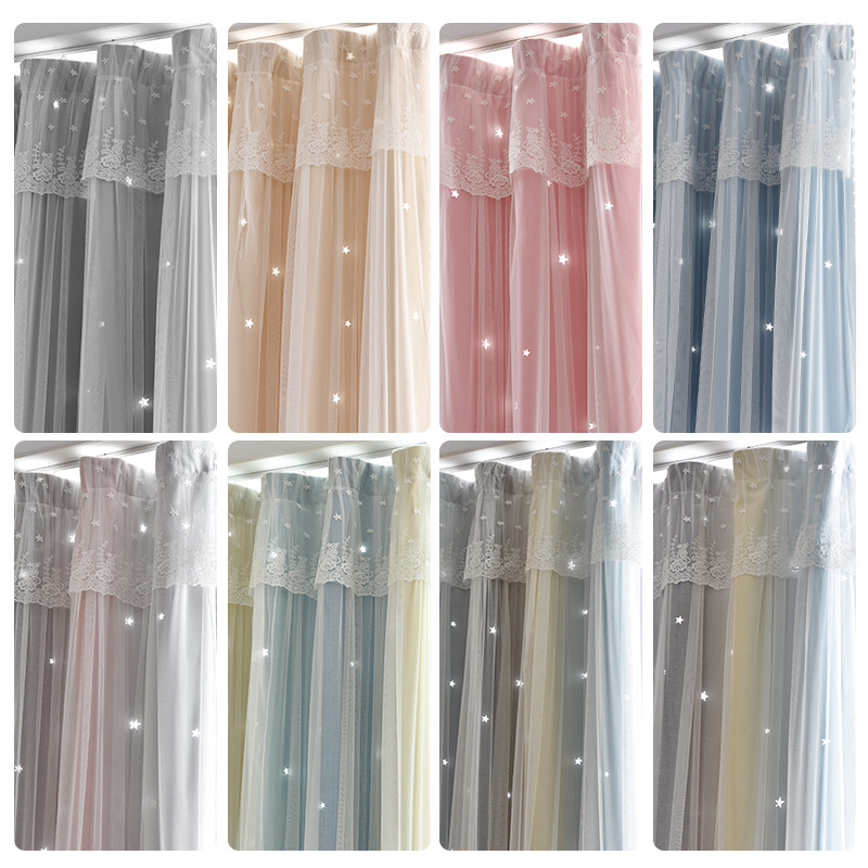 窗帘遮光新款客厅飘窗卧室女生网红儿童房公主风挂钩式梦幻帘