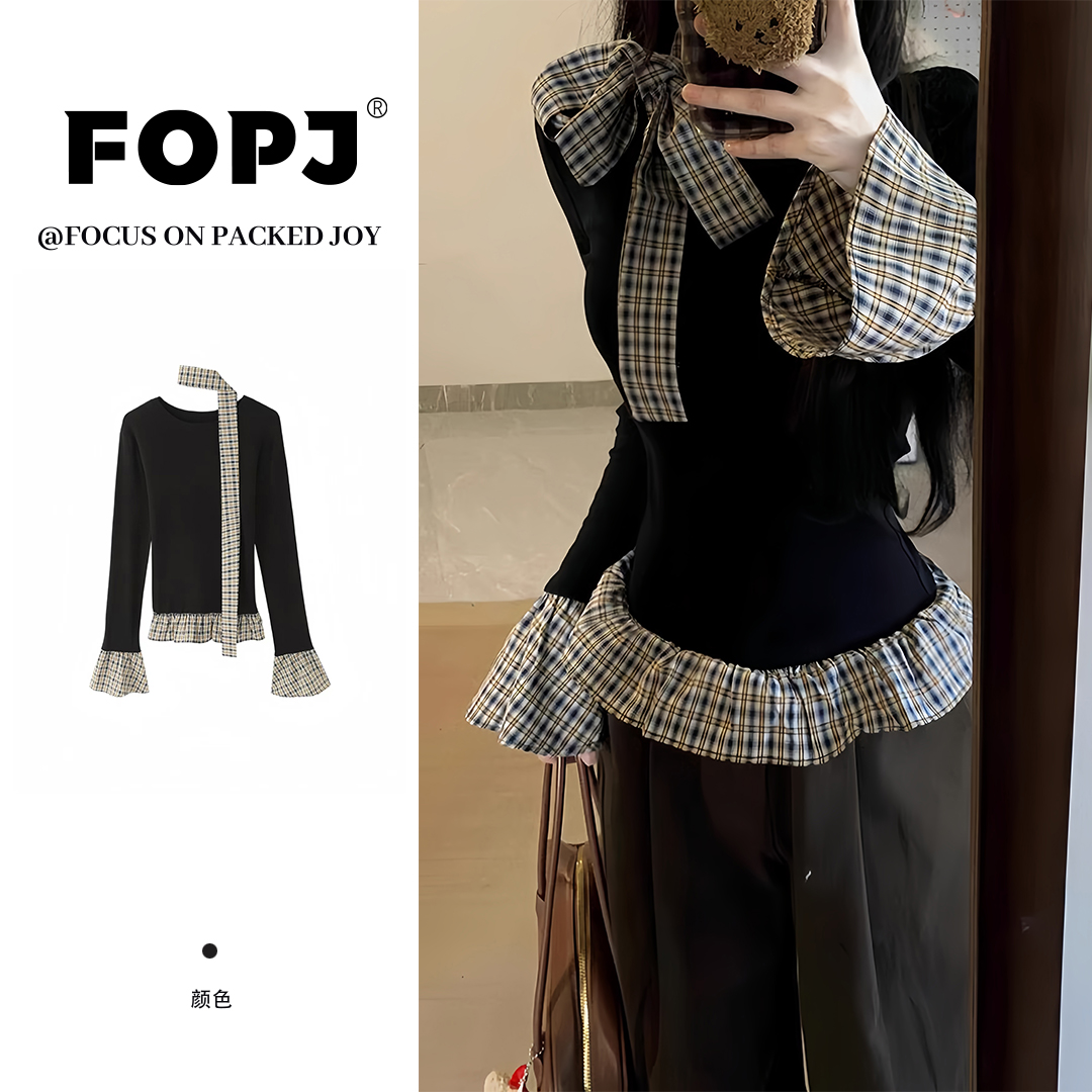 FOPJ美式格子假两件拼接黑色女款春秋季时尚修身显瘦内衬打底上衣