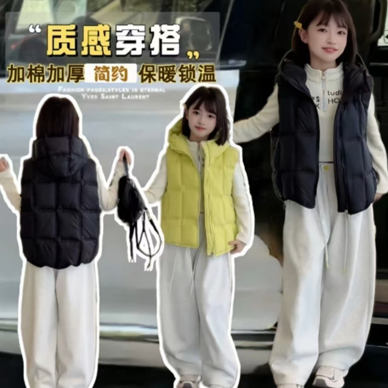 女童冬季连帽马甲无袖背心2025宽松方块百搭外穿棉马夹外套
