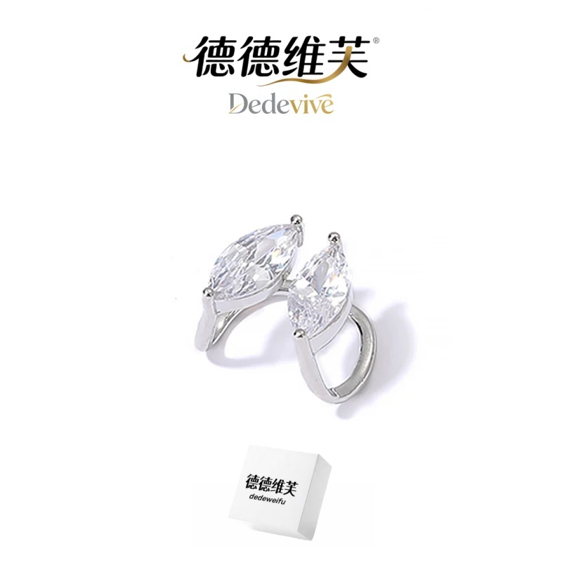 德德维芙 合金耳饰 爆闪锆石水滴无耳洞耳夹女款高级感精致耳蜗夹