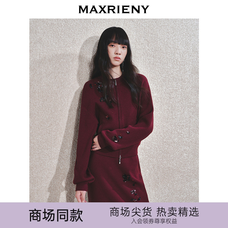 MAXRIENY【商场同款-节庆穿搭】MAXRIENY安哥拉红针织外钉珠设计感