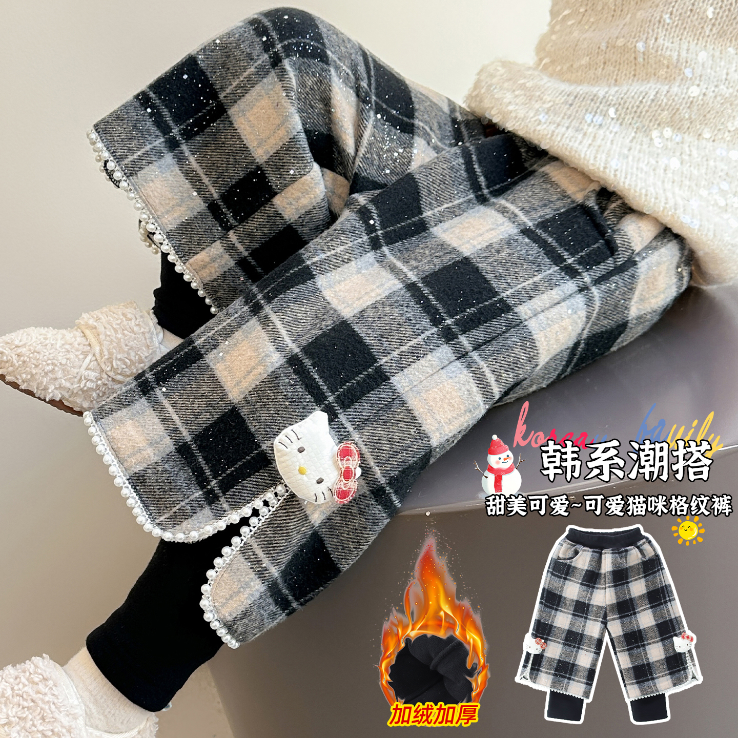 【叠穿二合一】女童假两件靴裤打底裤阔腿裤冬季新款一体绒裤子外穿