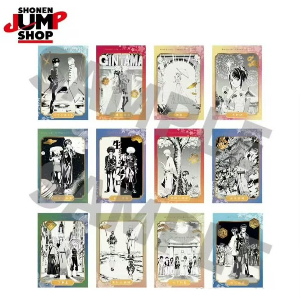 【JUMP】银魂明信片第四弹 盲盒