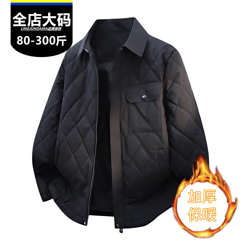 胖男生秋冬季新款棉服简约休闲运动潮流翻领大码夹克加棉外套男士