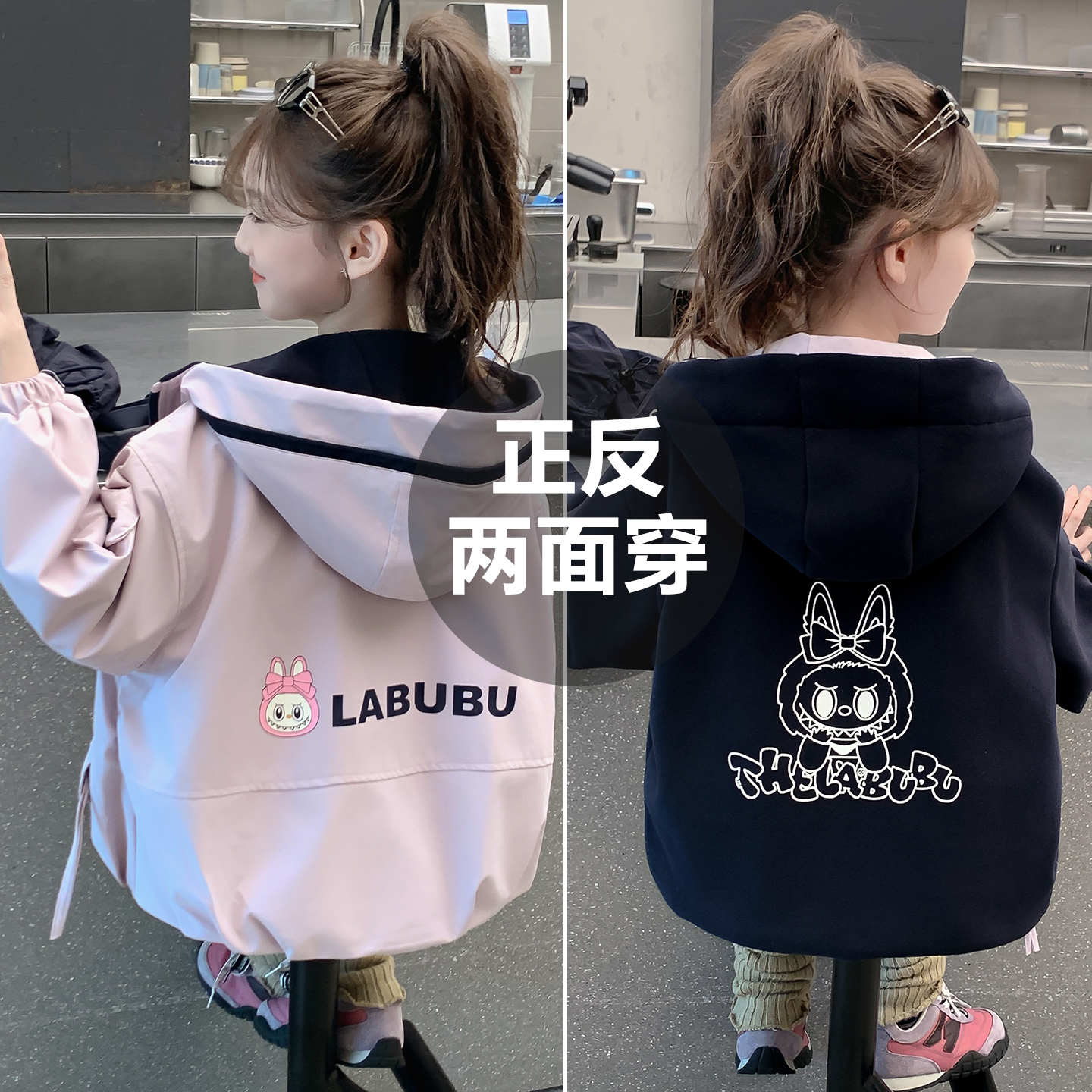 女童外套秋冬装2025新款洋气儿童时髦冬季夹棉大童双面穿加厚连帽