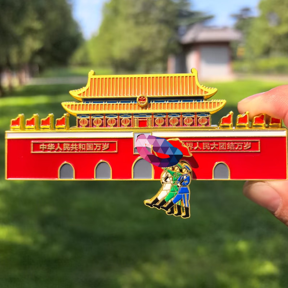 北京《天安门》可滑动金属立体浮雕冰箱贴文创中国旅游天安门冰箱贴