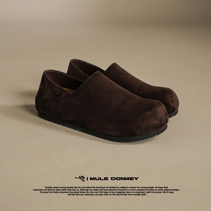 多嘴驴Donkey勃肯拖系列【深棕色】勃肯鞋包跟户外休闲百搭通勤