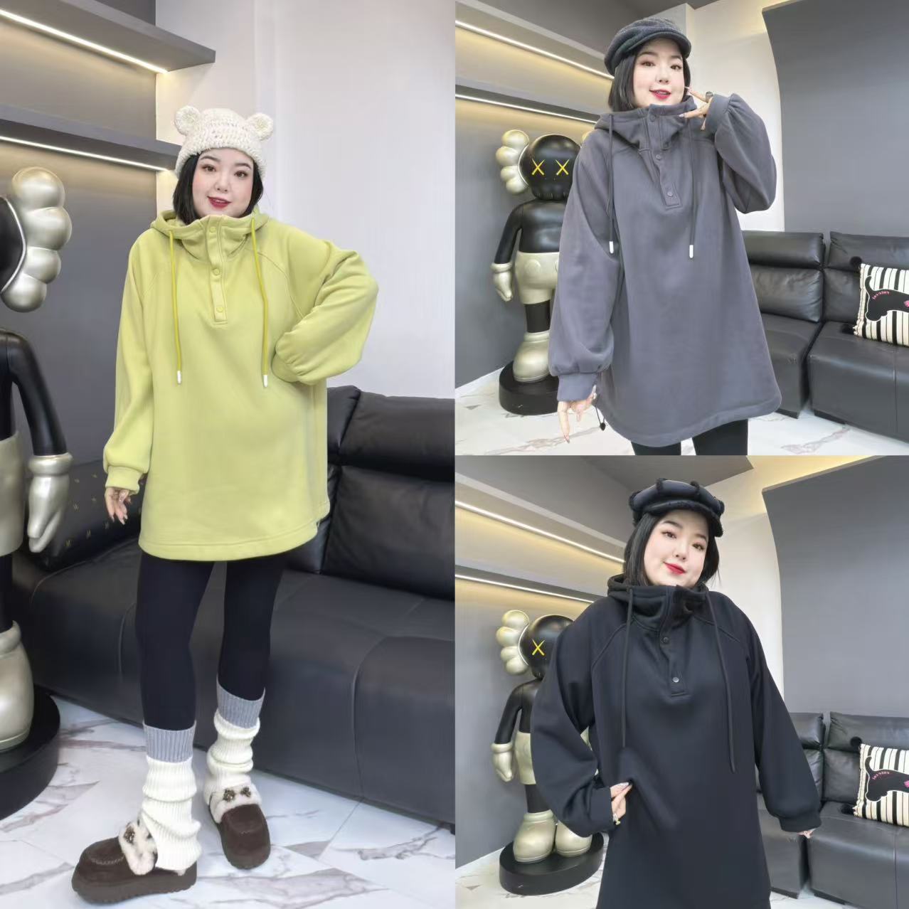 LDPL-三色精英~加绒加厚卫衣