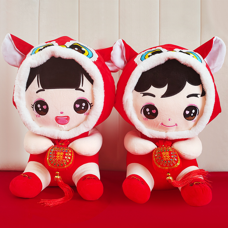 压床娃娃一对结婚新款精品礼物金童玉女中式新婚喜娃大号婚庆