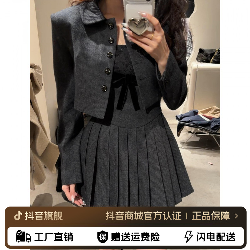 2026新款小香名媛风吊带内搭连衣裙子女秋冬韩系独特绝美短裙套装