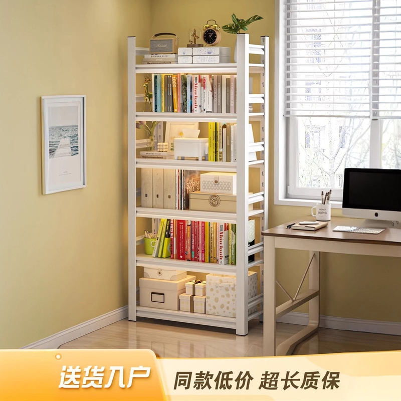 铁艺书架置物架落地多层家用简易书柜客厅收纳铁架子钢制学生书橱