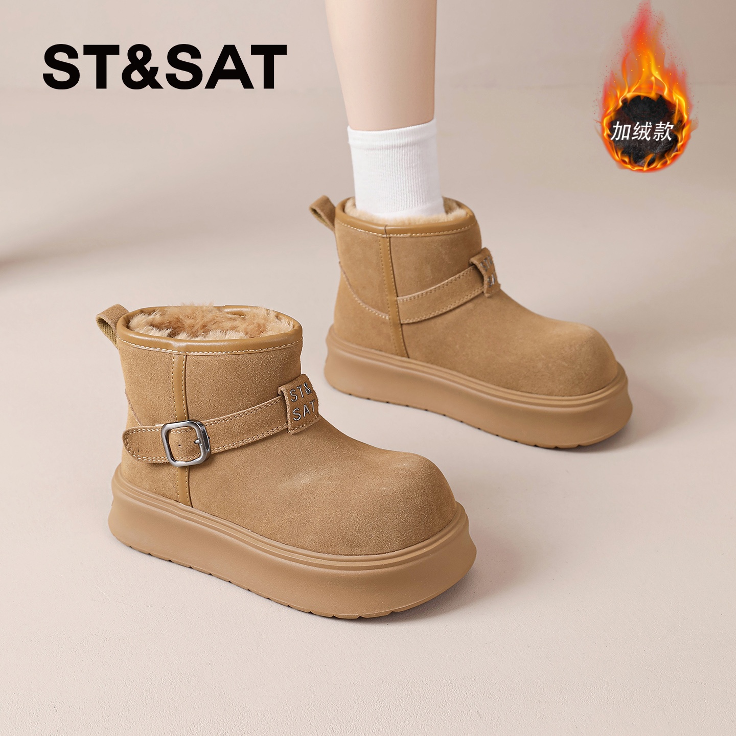 星期六勃肯雪地靴女2025冬季新款毛毛棉靴厚底加绒短筒女士保暖鞋
