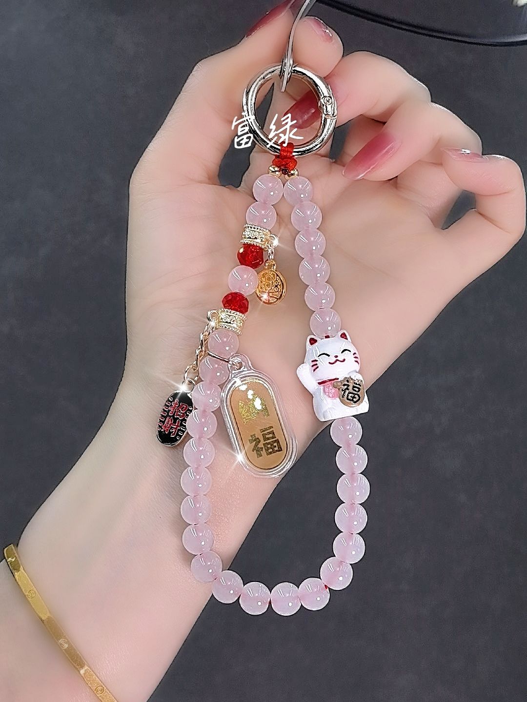 招财珠子手链女手腕手机挂链招财猫吊牌挂件手机壳串珠链户外手链
