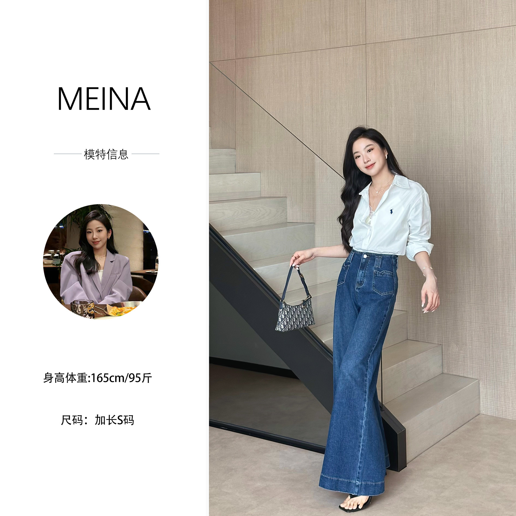 MEINA【雨林幻想】春秋新款高腰复古休闲宽松显瘦阔腿直筒牛仔裤