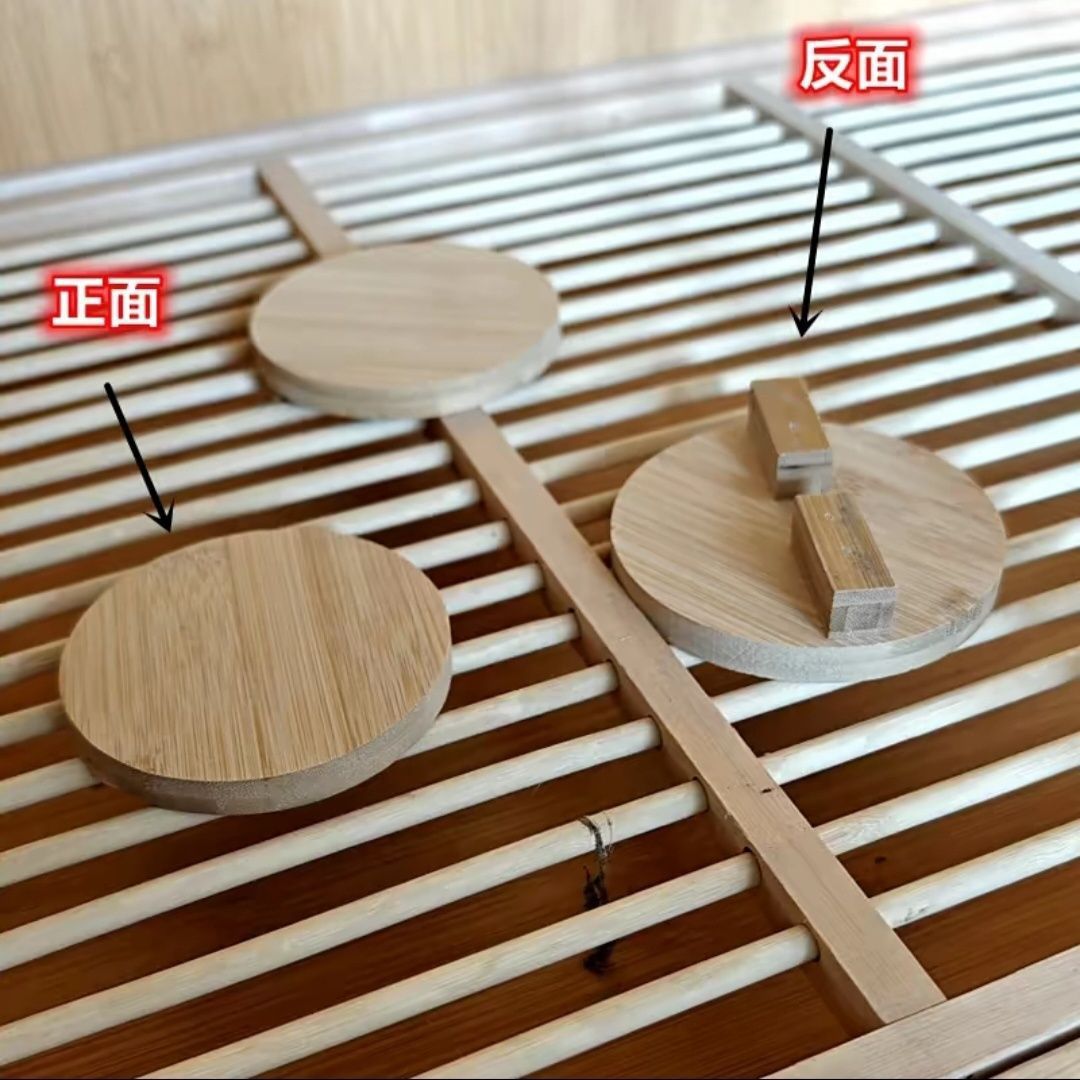 鸽子竹木脚踏板儿。