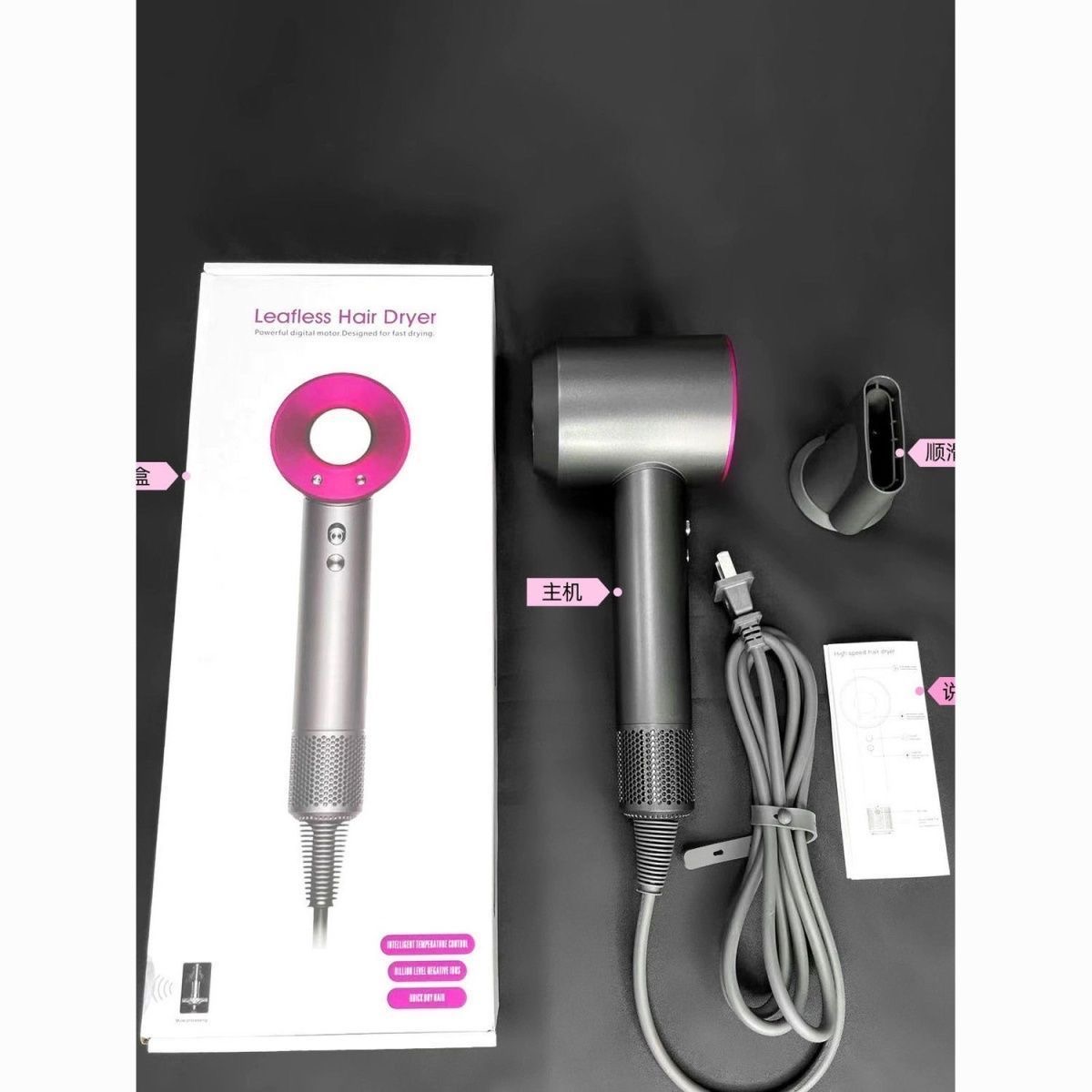 【华强北新款】高速吹风机滋养护发母婴级家用负离子大功率恒温静音