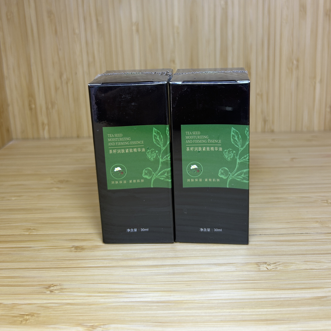 武夷山水茶籽十年山茶油精