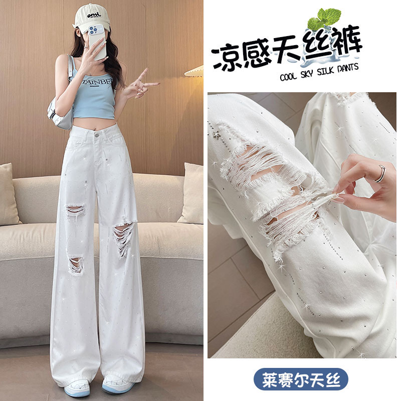天丝闪钻白色破洞阔腿牛仔裤女2025年新款夏季薄款超火宽松直筒裤