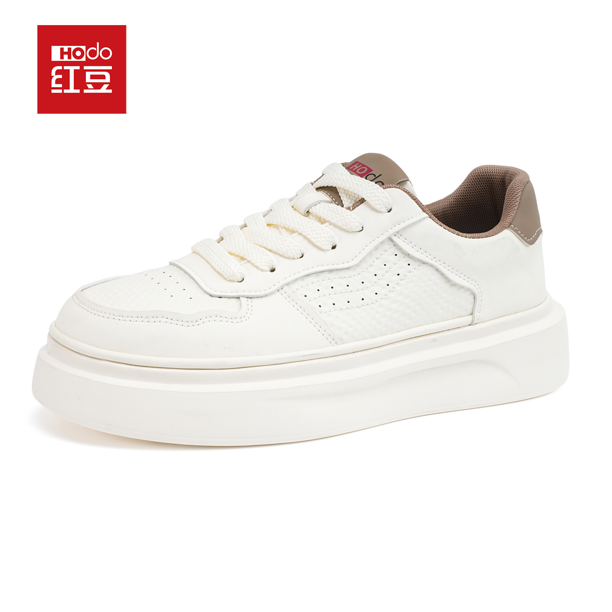 Hodo/红豆秋季舒适高端轻奢经典百搭厚底板鞋休闲商务男鞋小白鞋