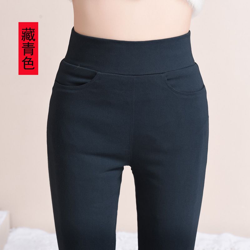 哥弟阿玛施正品春秋藏青色羽绒裤女外穿高腰加厚铅笔裤紧身弹力显