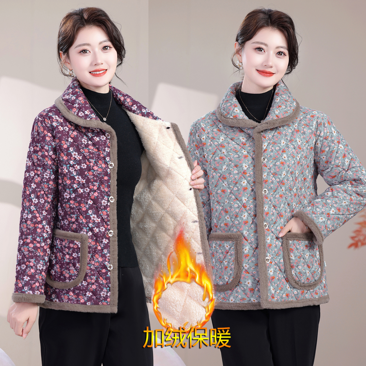 冬季新款中老年妈妈短款小个子棉衣加绒加厚棉服外套碎花保暖袄子