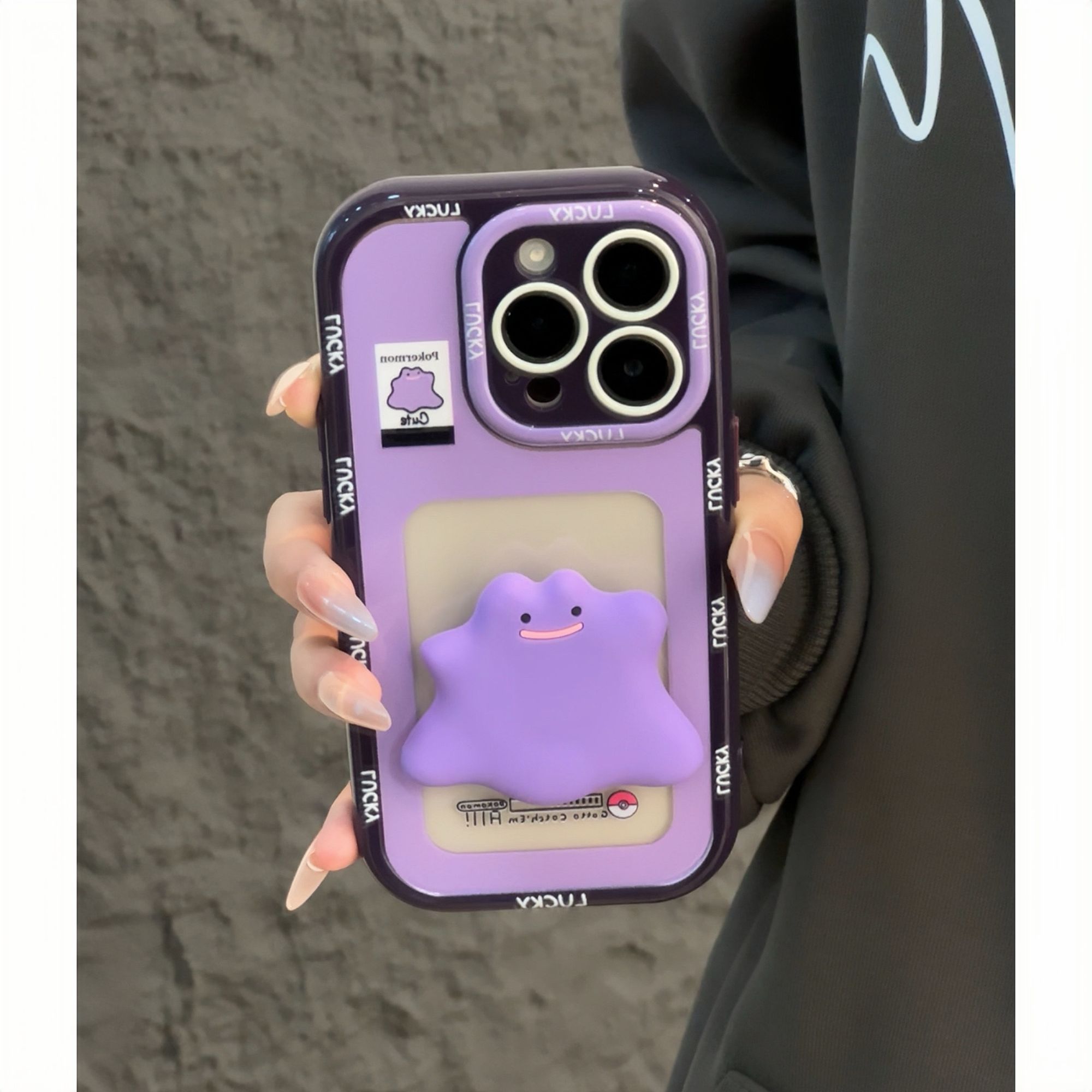 欧克里里紫色硅胶软泥怪支架适用苹果16手机壳华为vivo小米15oppo