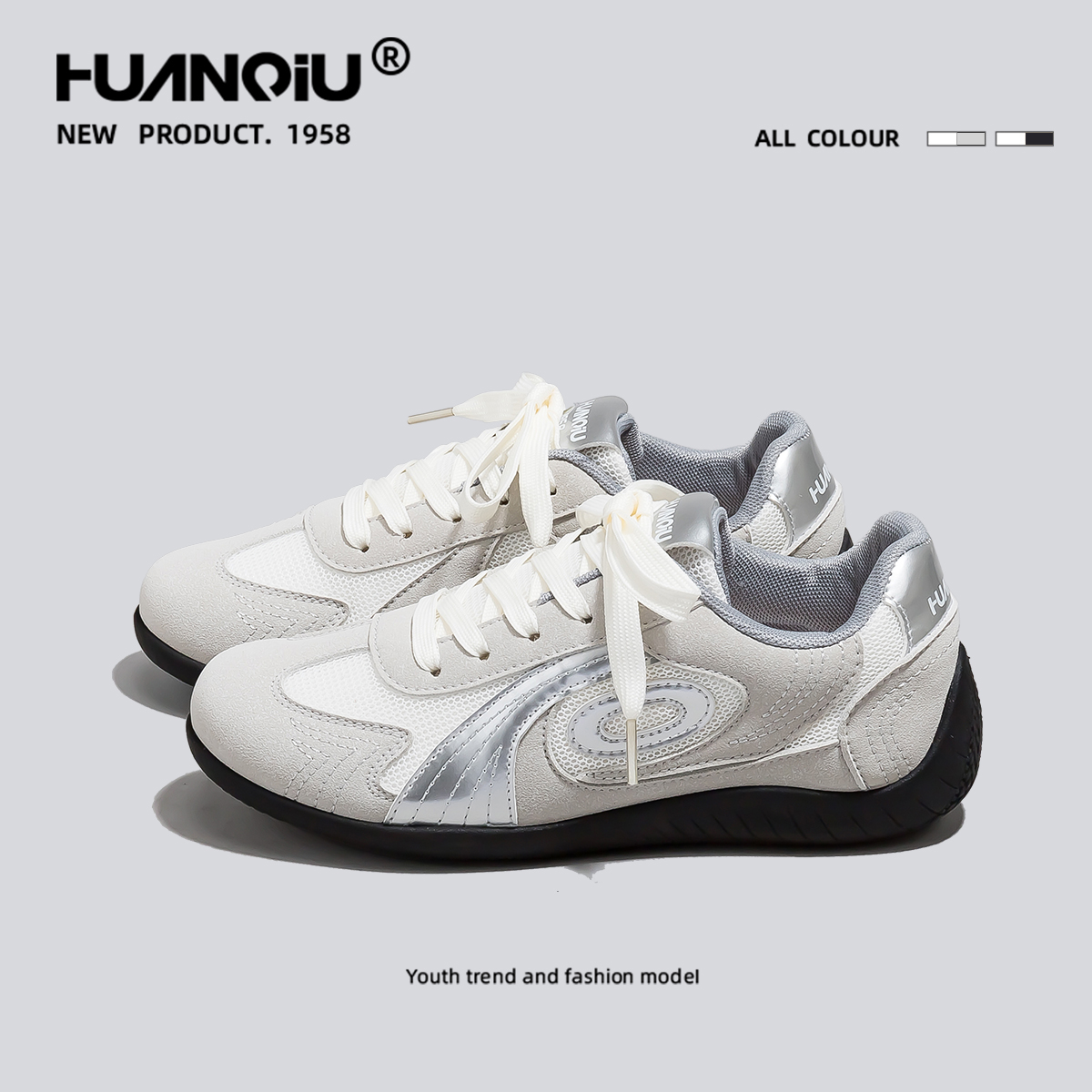 环球网红小众潮流百搭德训鞋女款2025新款爆款时尚流行板鞋HC5210