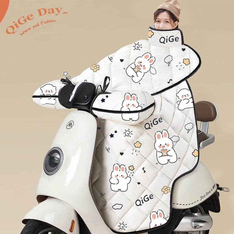 冬季保暖加大加绒加厚护肩护脖保暖挡风被电动车电瓶车冬季防水