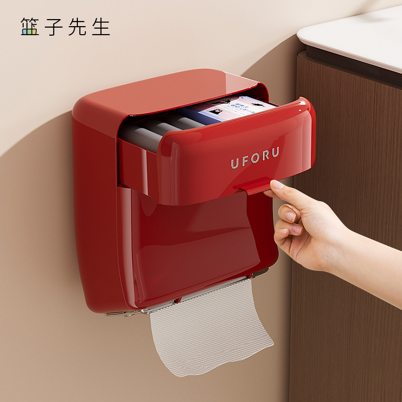 卫生间厕纸盒家用壁挂式卫生纸置物架防水卷纸架免打孔厕所纸巾盒
