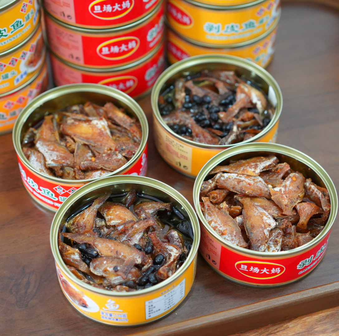 剥皮鱼罐头 红烧味 170克 打开即食