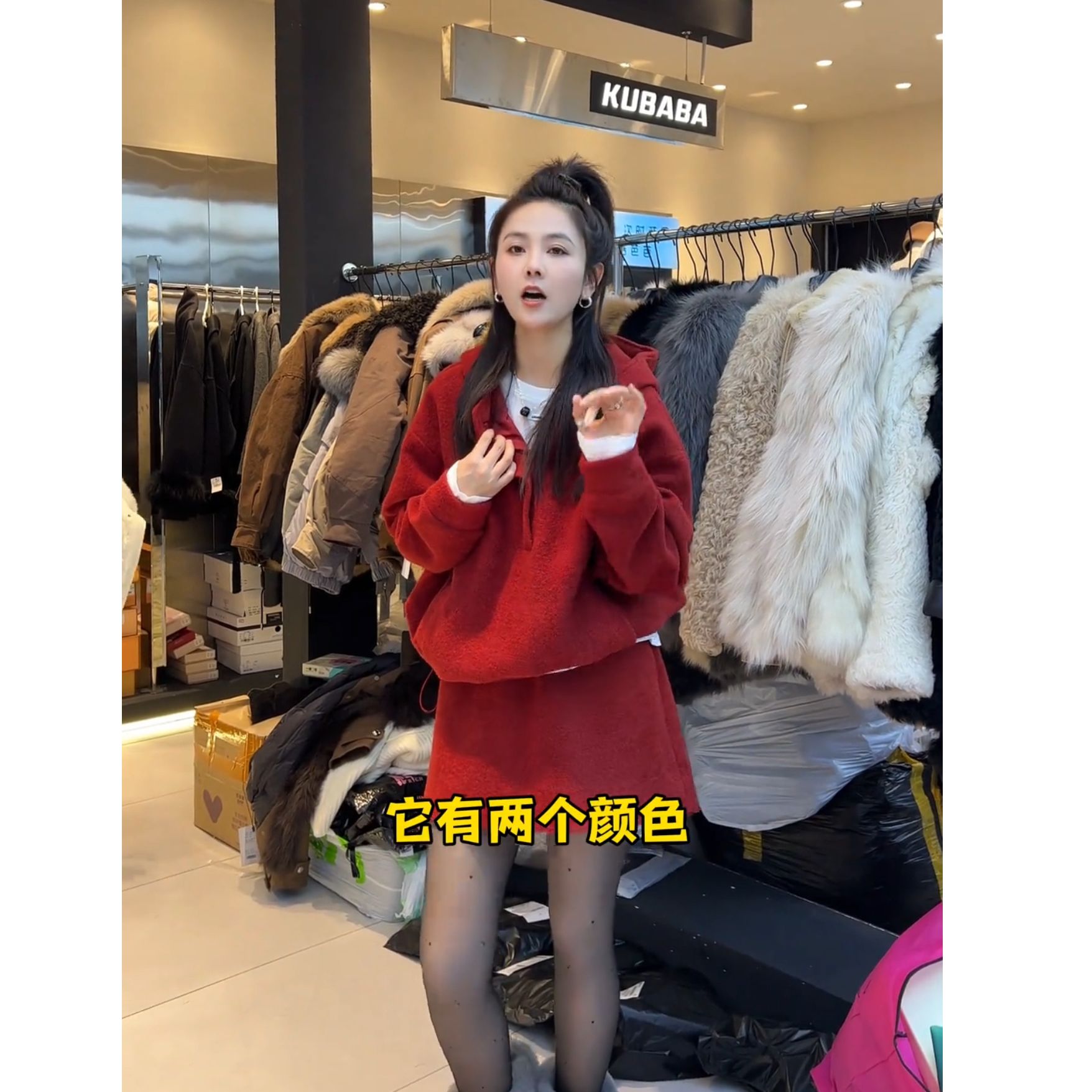 超火一整套2025秋冬新款时尚圣诞宽松慵懒风打底卫衣短裙三件套