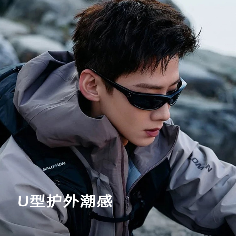 街头潮流墨镜男款痞帅高级感复古户外徒步y2k辣妹红色太阳眼镜女