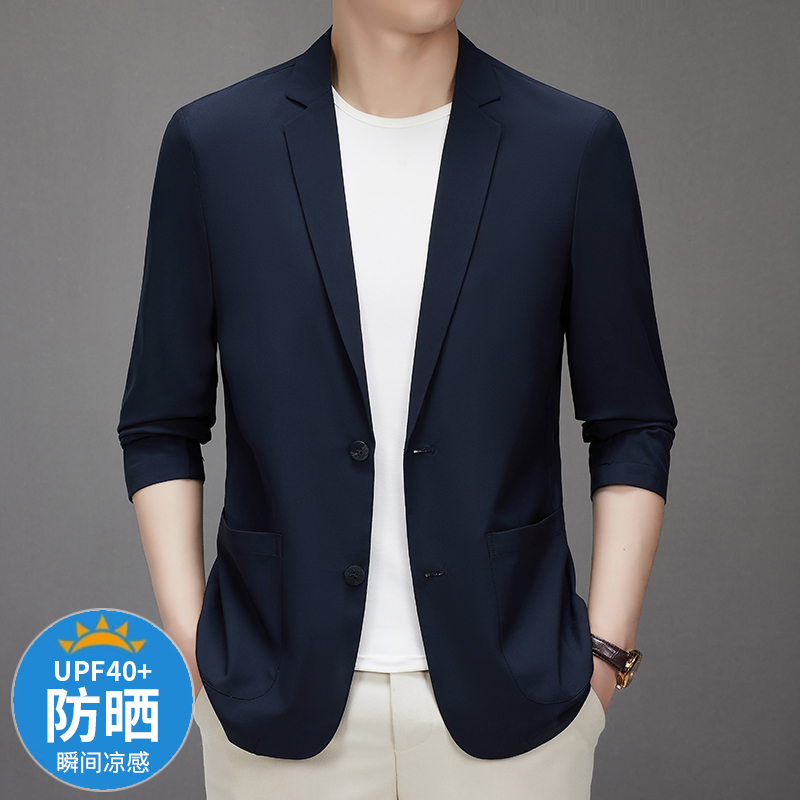 春夏高档商务时尚休闲冰丝薄款西服瞬间总裁上装防晒百搭钓鱼西服