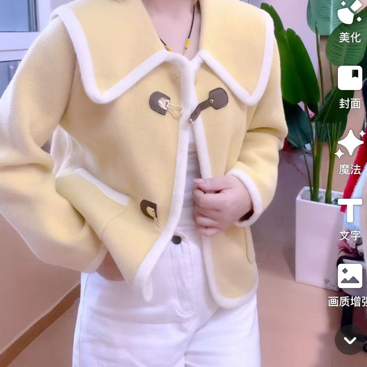 121娃娃领盘口外套