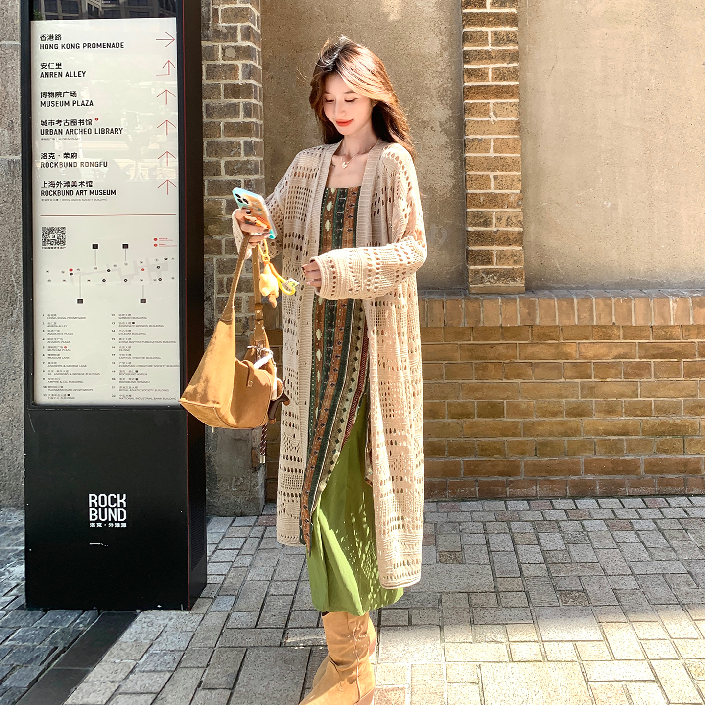 复古民族风印花吊带连衣裙两件套女2025秋新款中长款针织镂空开衫