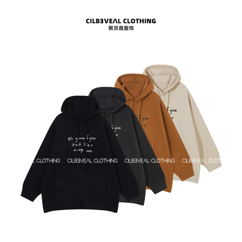 熙贝薇5【绒绒暖意】蓝粒绒立体字母刺绣简约打底连帽毛衣 G5628