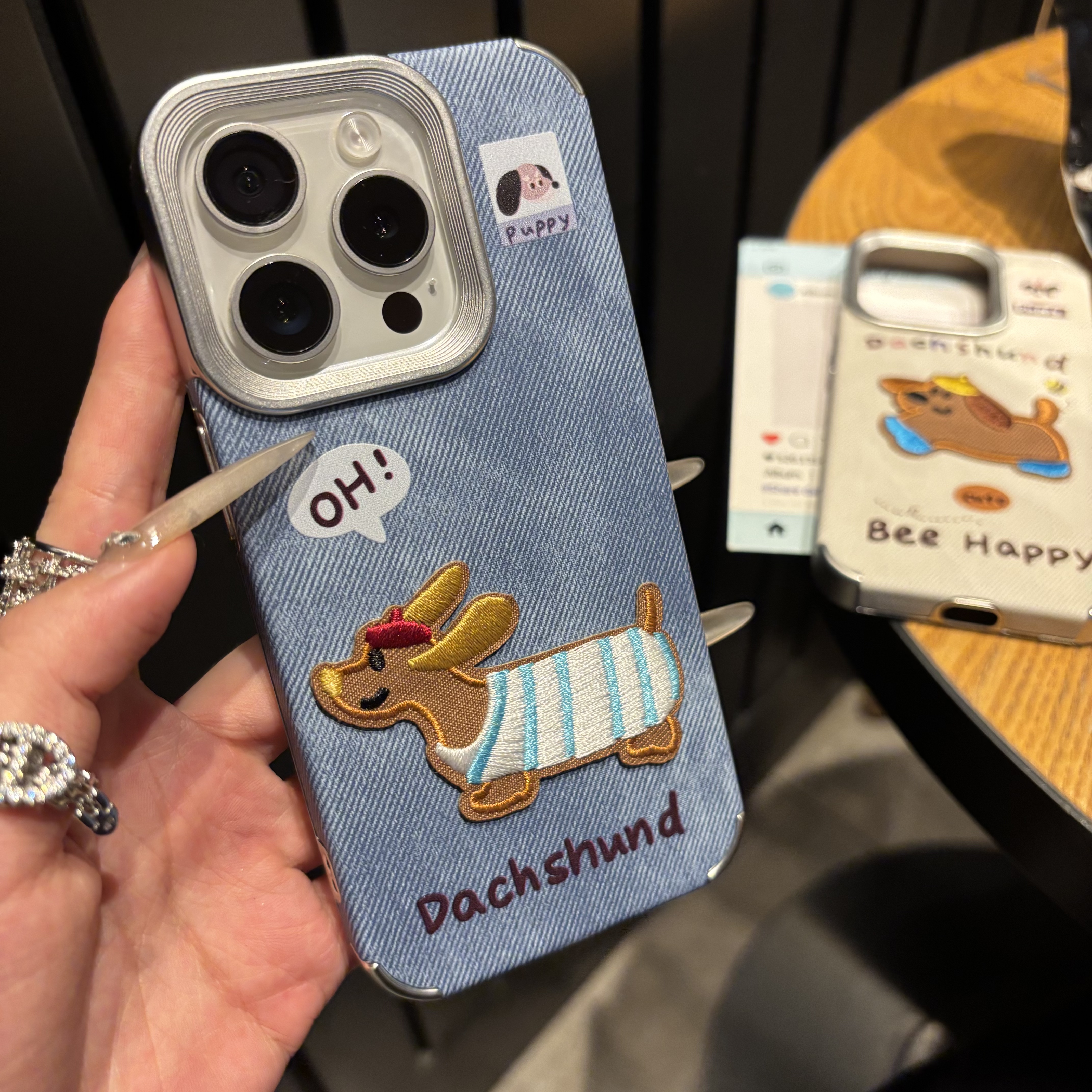 蜜蜂小狗适用苹果17手机壳13/14ProMax卡通iPhone16/INS风17P网红