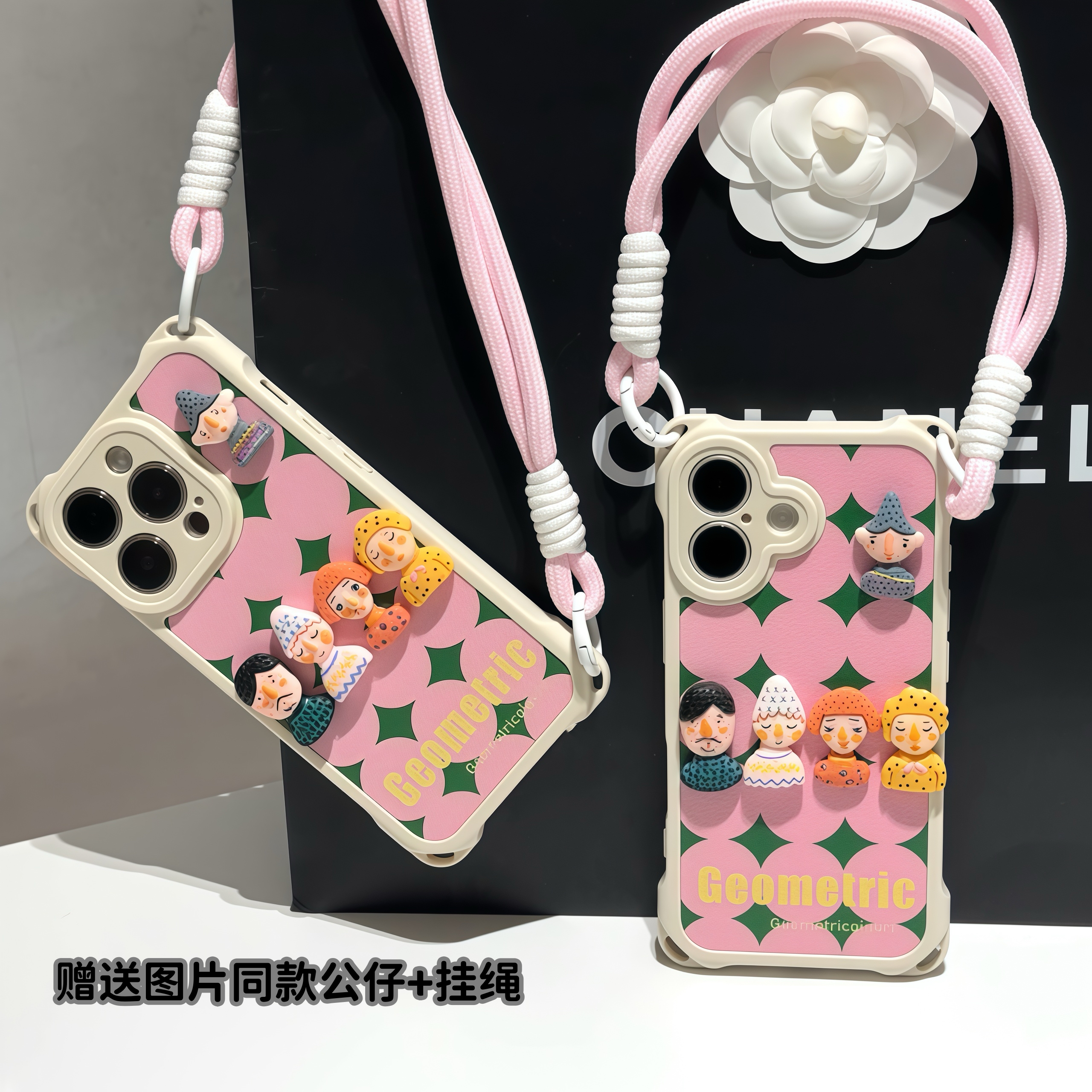 立体小人偶挂绳适用苹果16手机壳iPhone15小米14vivoppo华为p70女