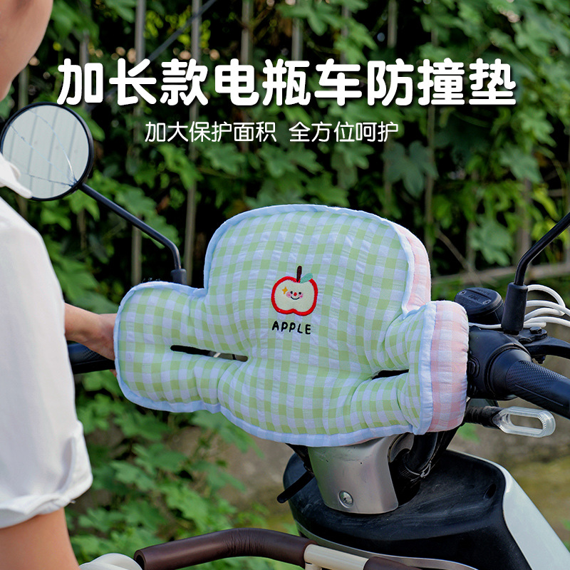 电动车防撞垫儿童安全座椅电瓶车婴儿防撞玩偶宝宝前置神器保护垫