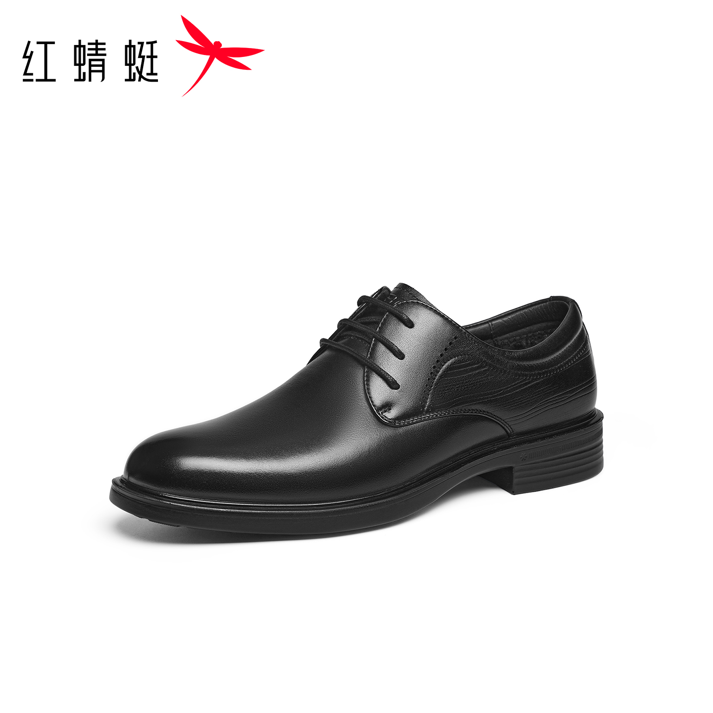 红蜻蜓正装皮鞋2025秋冬季新款男鞋系带商务皮鞋加绒保暖爸爸棉鞋
