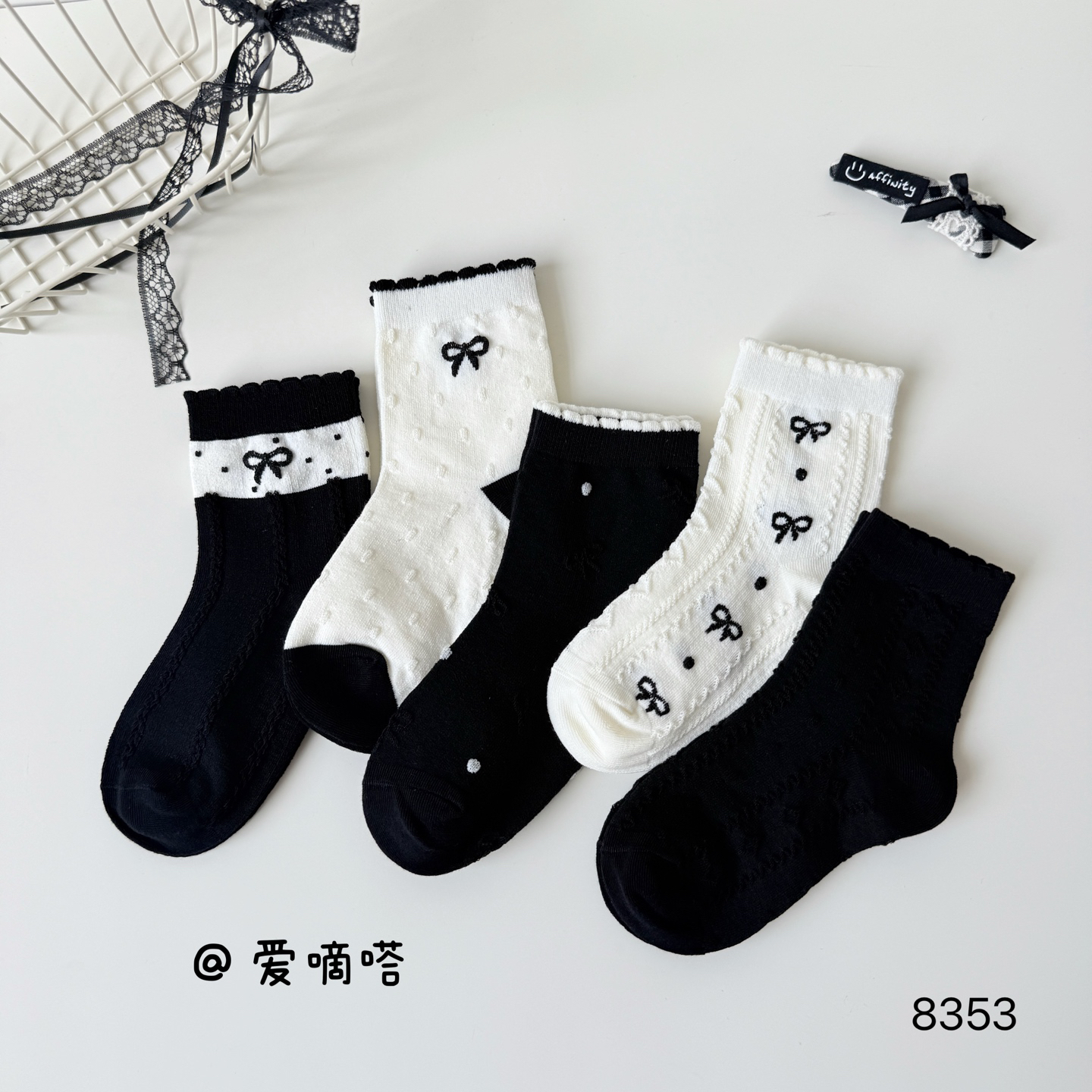 爱嘀嗒儿童袜子秋季精梳棉女童中大童宝宝黑白色蝴蝶结防臭中筒袜