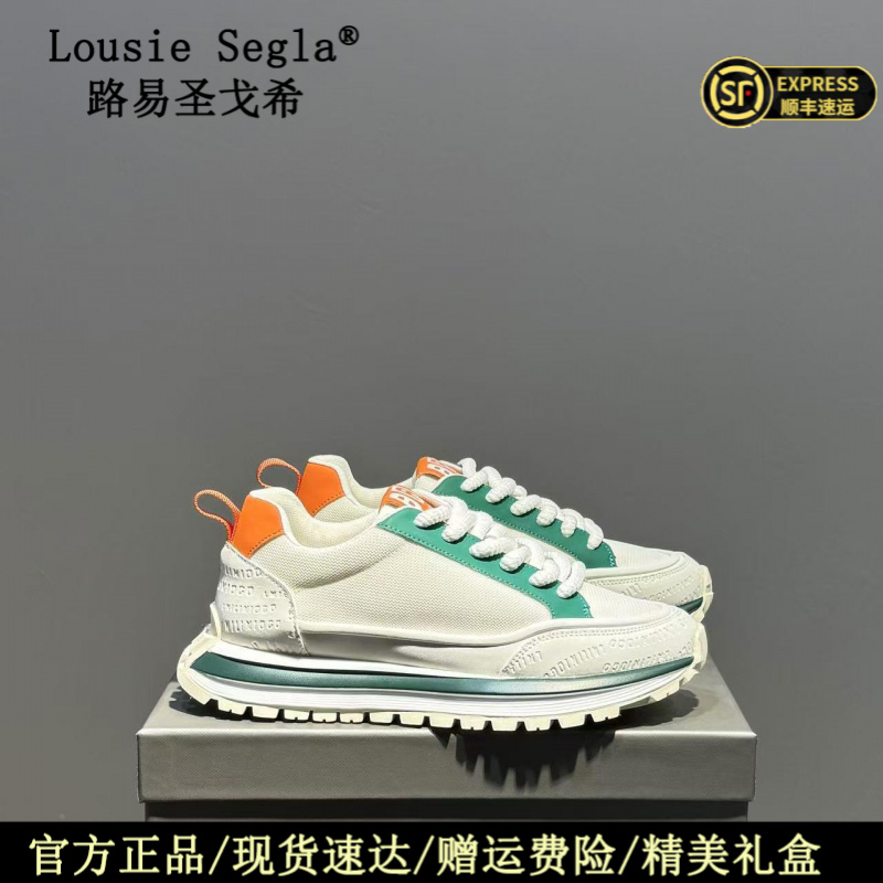 路易圣戈希秋季新款低帮潮流百搭时尚阿甘鞋休闲户外运动跑步鞋男