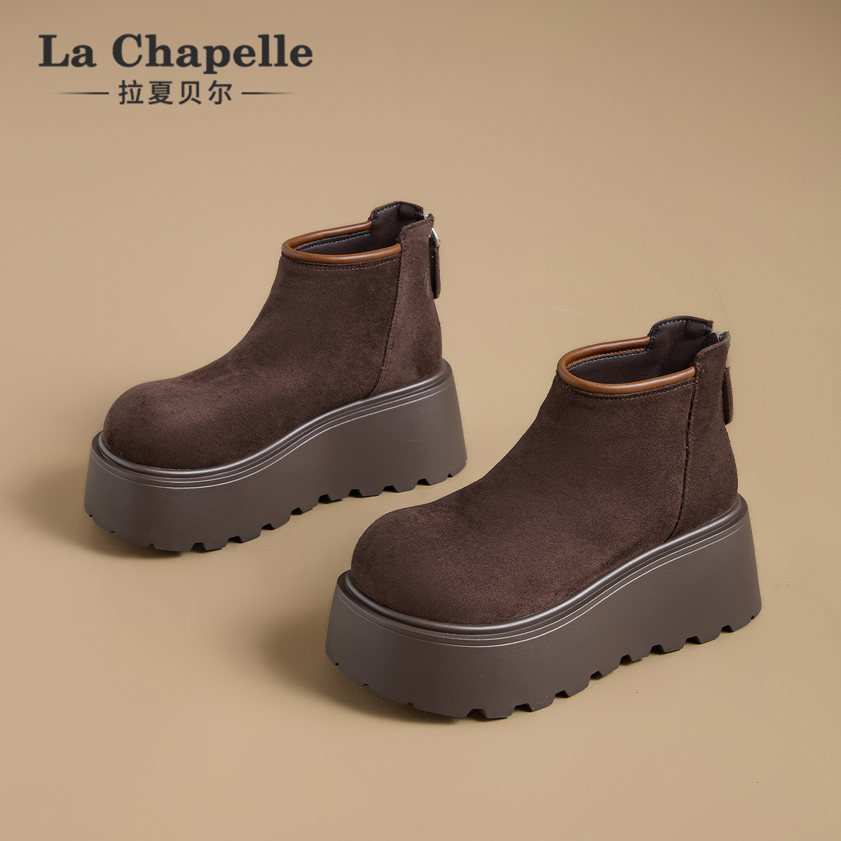 拉夏贝尔厚底雪地靴女2025冬季新款加绒加厚保暖棉鞋休闲马丁靴子