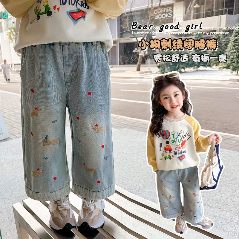 【热推爆款】女童裤子春秋款2025新款儿童装洋气牛仔裤宝宝春季休闲