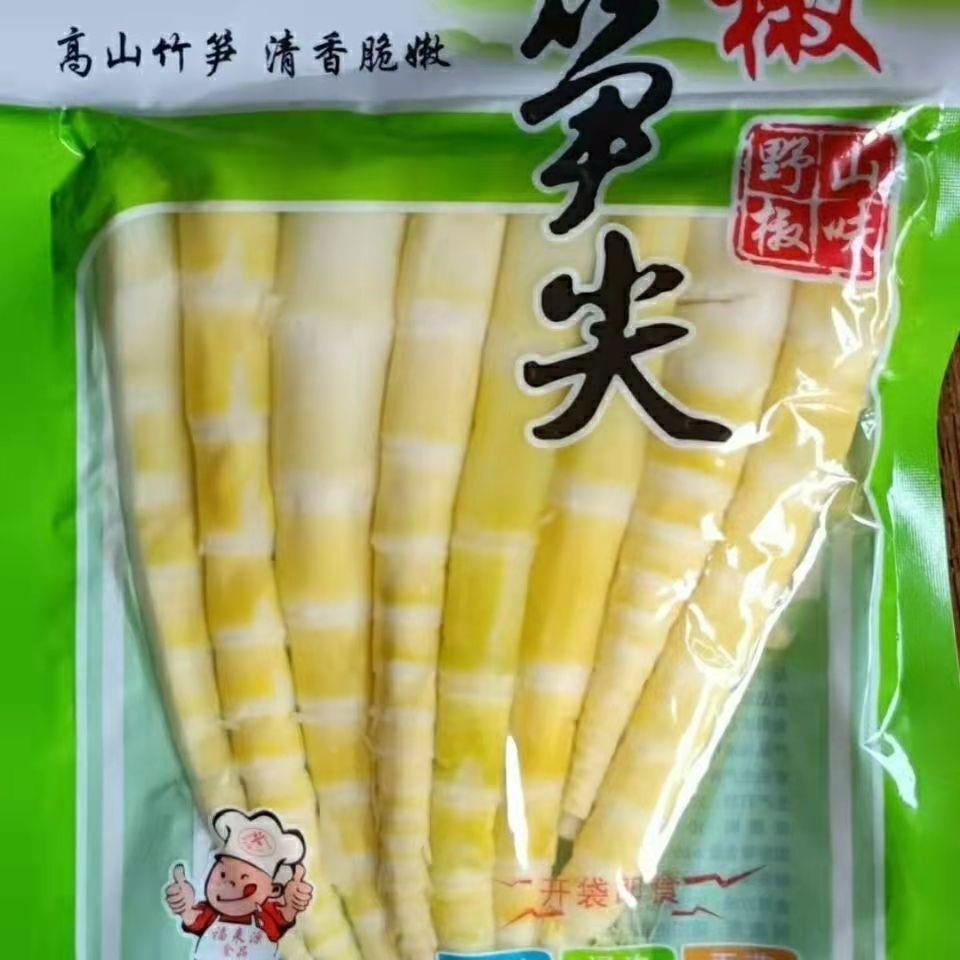 东来鑫米山椒笋尖泡椒笋竹笋200g*10袋罗汉笋竹笋开官方旗舰店