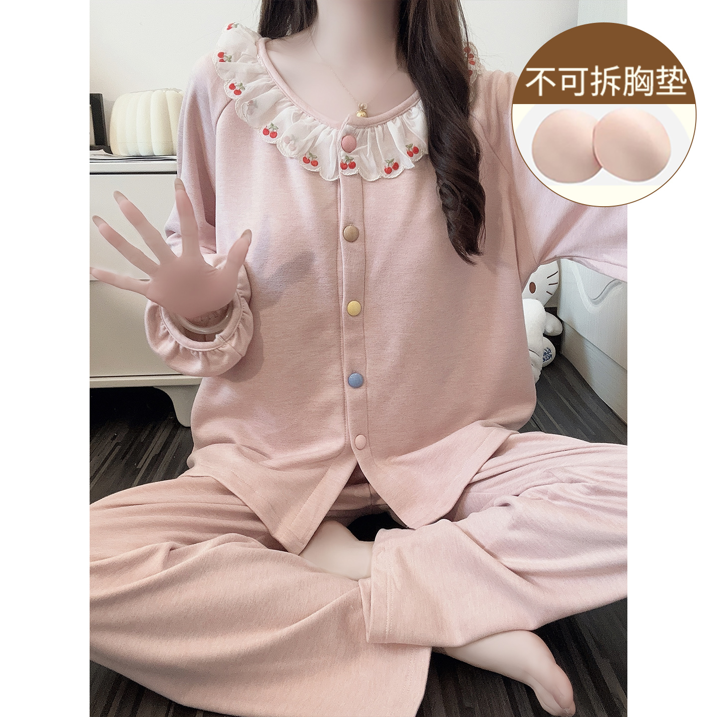 【带胸垫一体式】睡衣秋冬季女温柔粉色少女保暖薄绒新款外穿家居服
