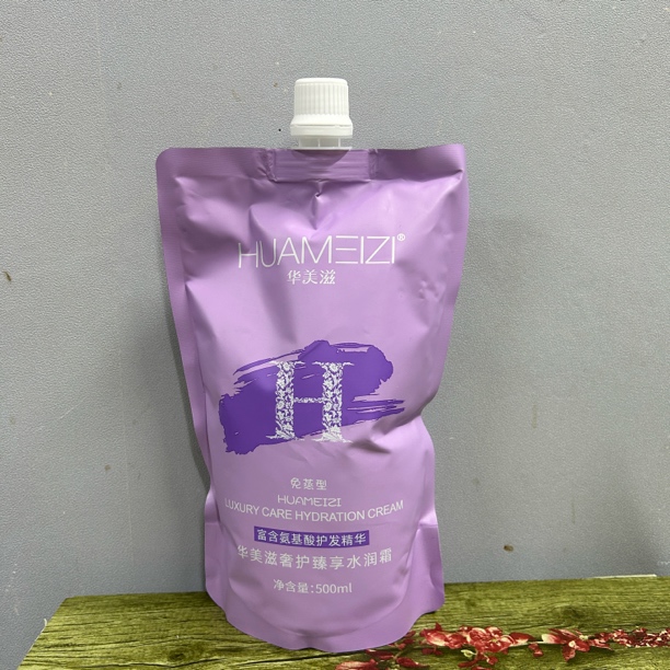 华美滋奢护发膜护发霜护发素