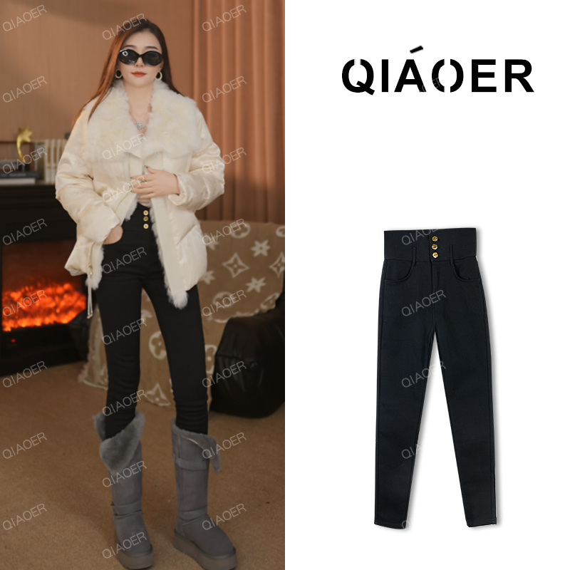 乔儿定制【收腹筷子腿】超弹力加绒小脚裤女冬外穿保暖显瘦紧身裤子