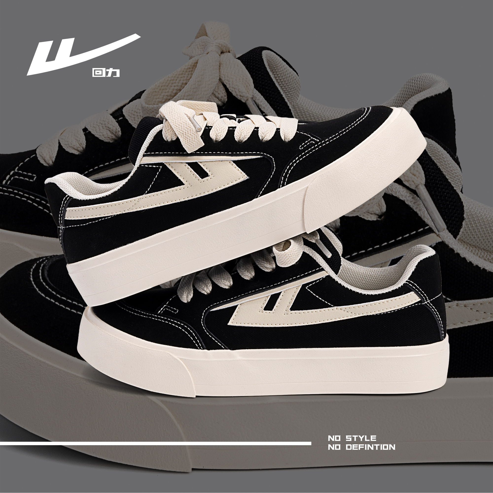 回力男鞋帆布鞋2025秋季新款厚底增高休闲时尚百搭潮流情侣帆布鞋